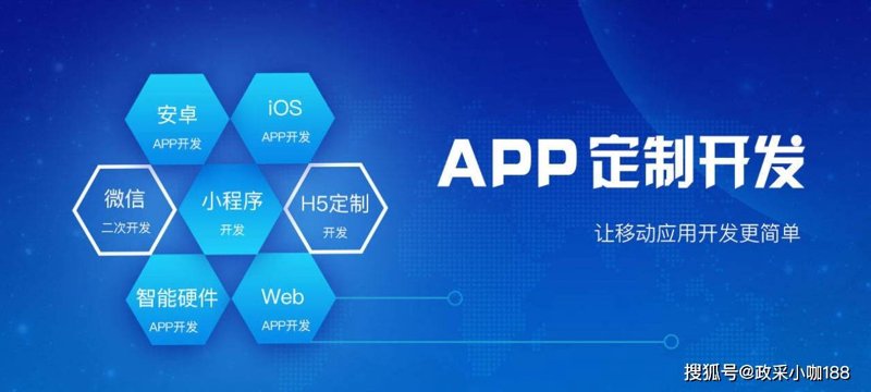 OA办公系统选购指南：助力企业高效管理